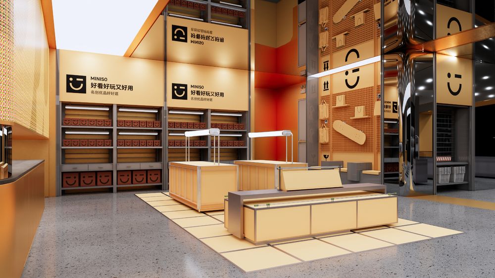 MINISO名创优品概念创意空间设计方案