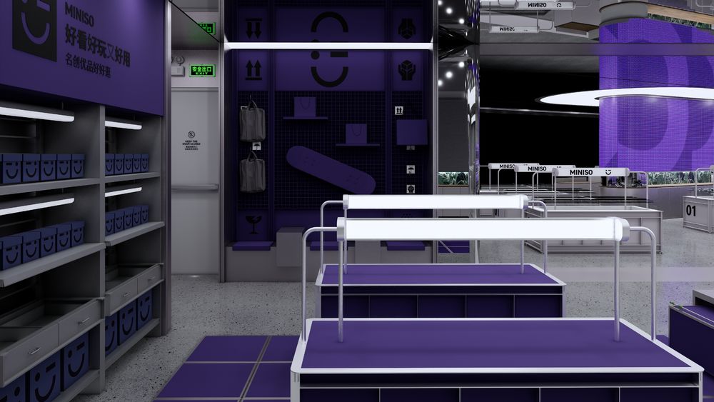 MINISO名创优品概念创意空间设计方案