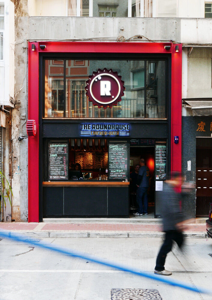 香港市井工业风，啤酒++ 炸鸡的完美融合