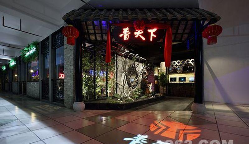 崔静操刀，华侨城香天下餐厅演绎川西建筑与现代工业风
