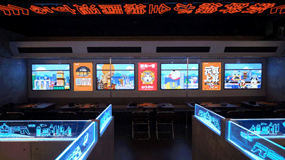 HMZ几何共社丨吞· 元氣食堂 / 宇宙英雄 守护之盾