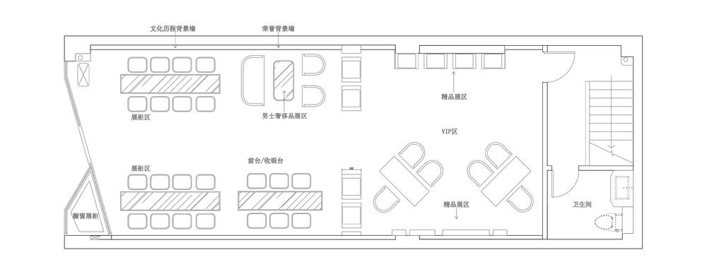 诸立标创意组 爱琴珠宝专卖店