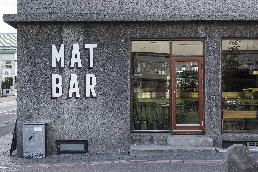 冰岛小馆 / HAF Studio