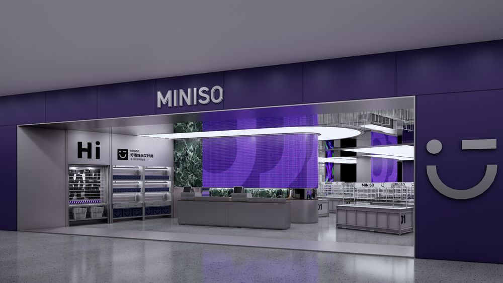 MINISO名创优品概念创意空间设计方案
