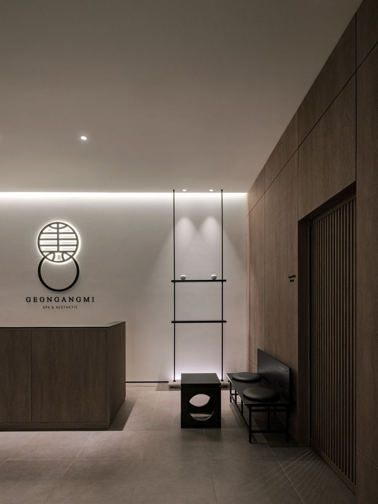 Geongangmi Spa & Aesthetic Brand
