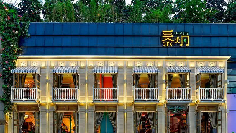 泰炯音乐餐厅 | 欧式与泰式风格的完美融合
