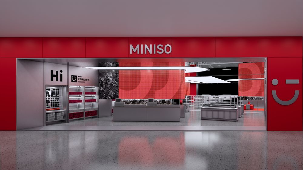 MINISO名创优品概念创意空间设计方案
