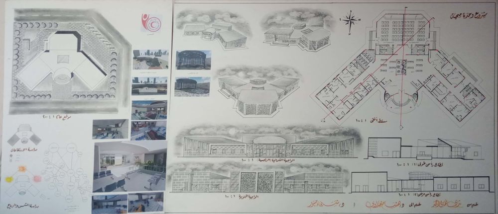 A typical health unit project