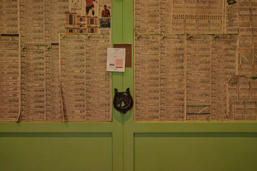 Where is Bagheera