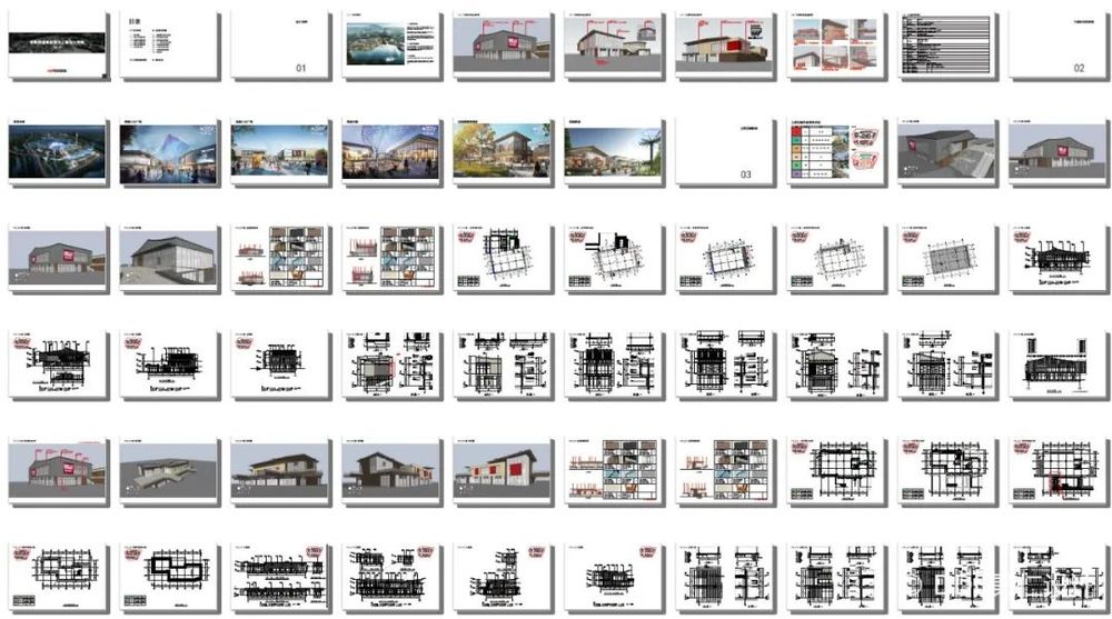 常熟琴湖溪里商业小镇 | 国画美学与拼贴艺术的完美融合