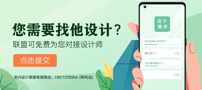 杭州 1000㎡ 现代别墅，自然纯粹，质朴无华 | G空间设计 葛贺