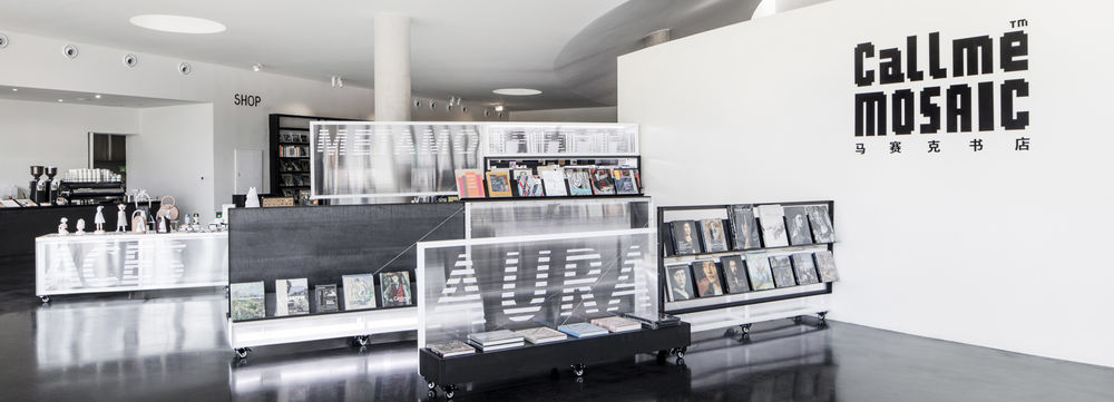 上海 Mosaic Bookshop 快闪店 | 融合城市双面特色的书店设计