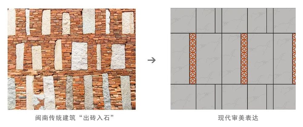 闽南山水间 | 新派闽南风格晋江牌档设计