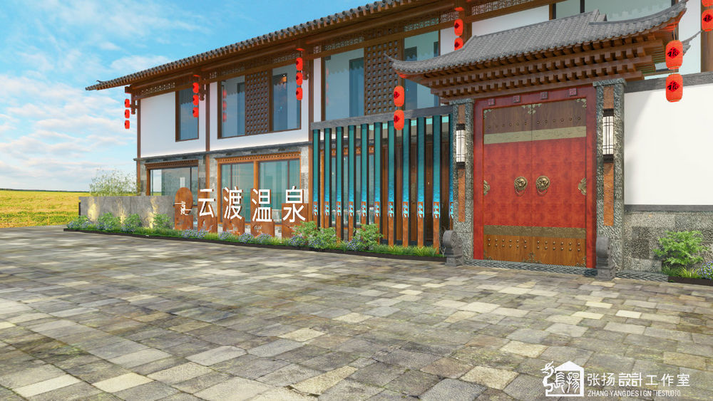 云渡温泉 | 原木与自然共生的和谐空间