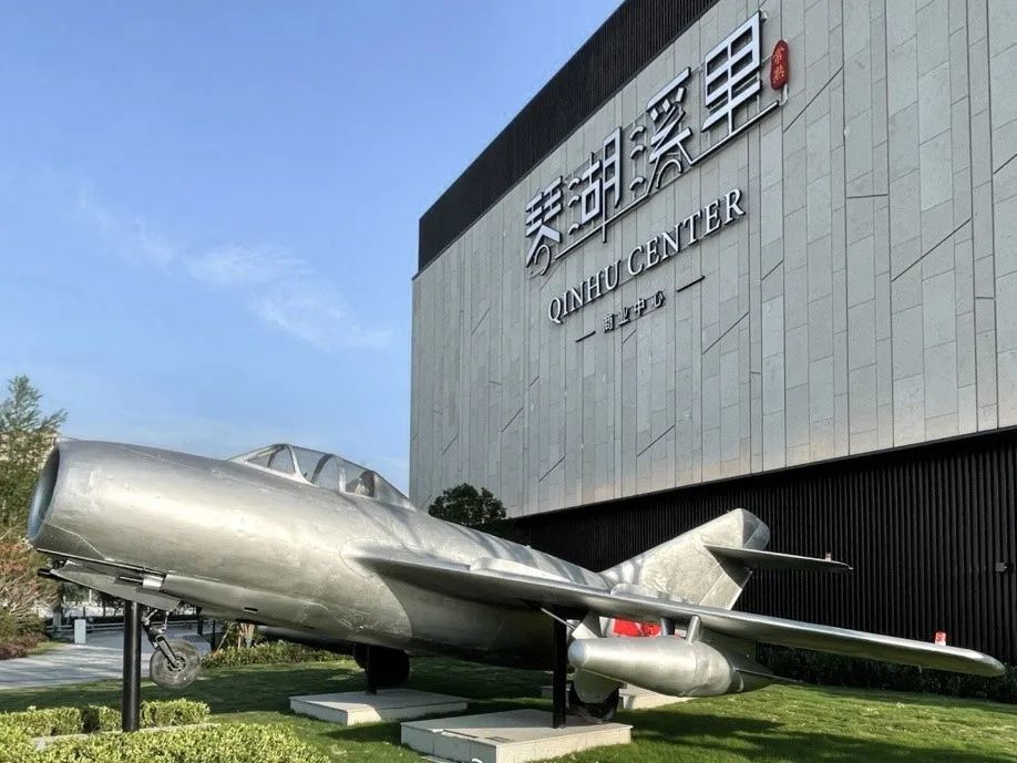 常熟琴湖溪里商业小镇 | 国画美学与拼贴艺术的完美融合