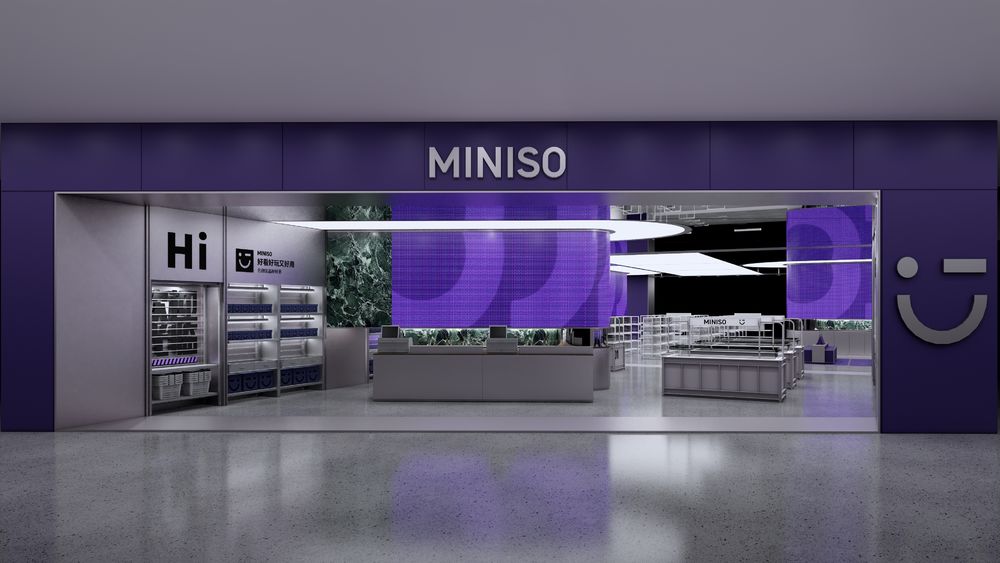 MINISO名创优品概念创意空间设计方案