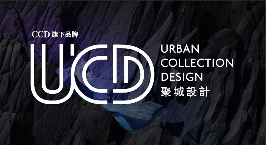 绿色办公空间的魅力 | 前海嘉里中心荣膺 IDA 国际设计大奖