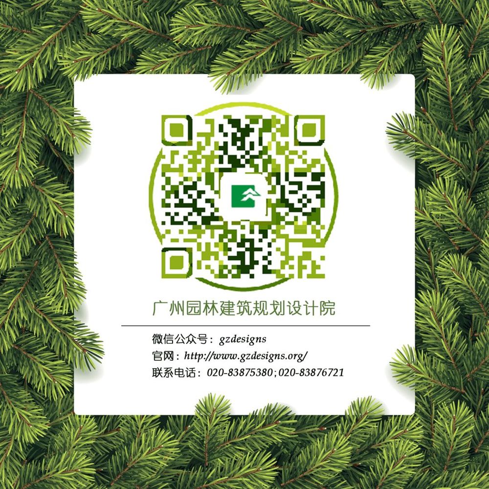北部水厂 | 现代岭南风格的生态景观