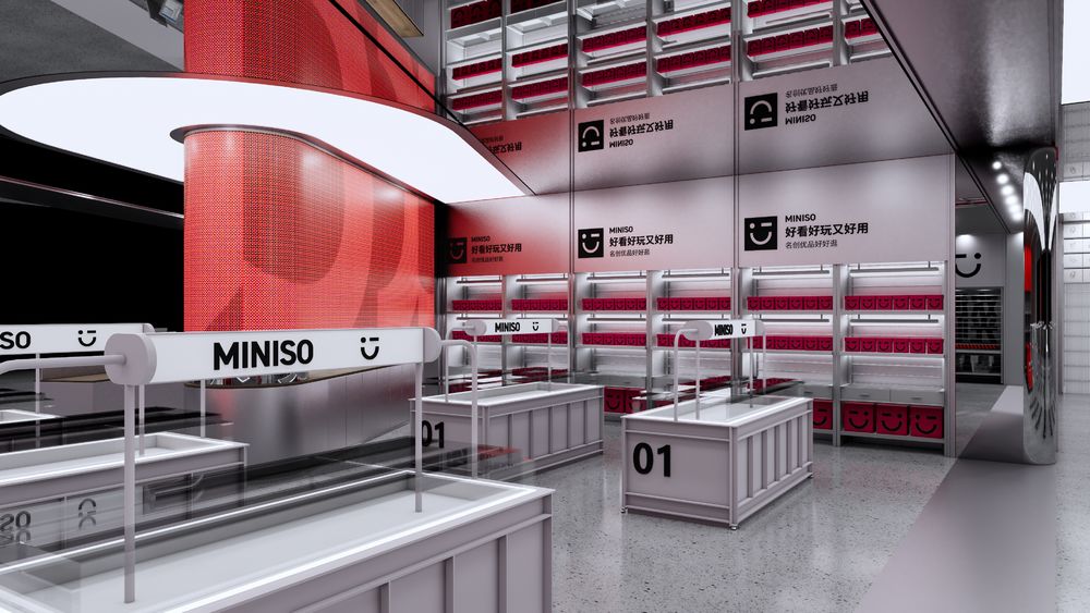 MINISO名创优品概念创意空间设计方案