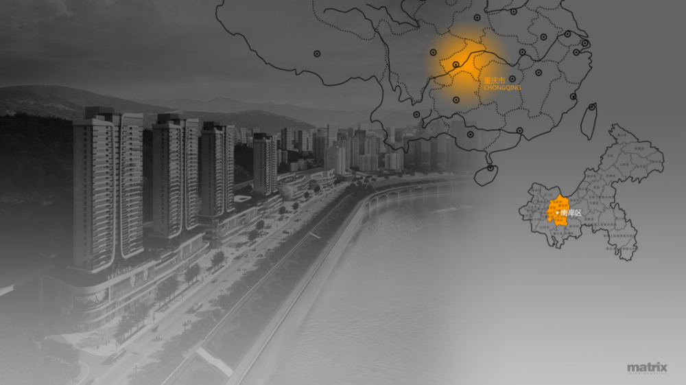 重慶江景辦公空間，溫馨與現代並存