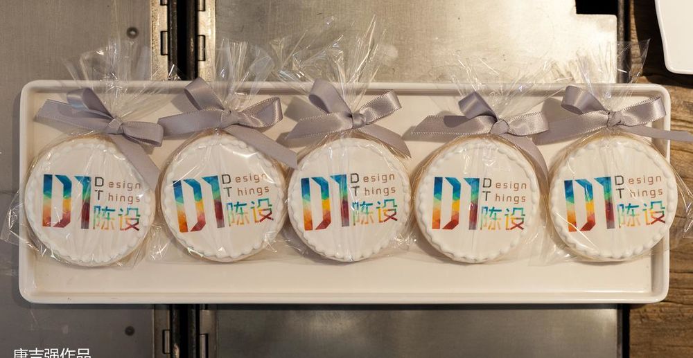 DT设计事务所唐吉强丨设计公司丨DT设计事务所办公空间