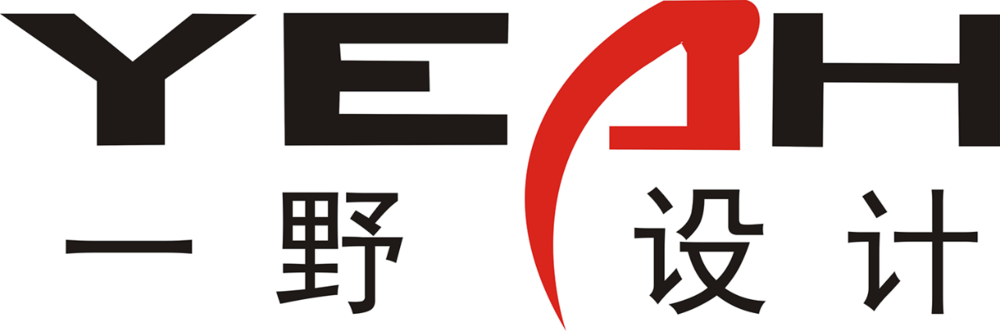 万科大家 | 自然意趣的现代山林住宅设计