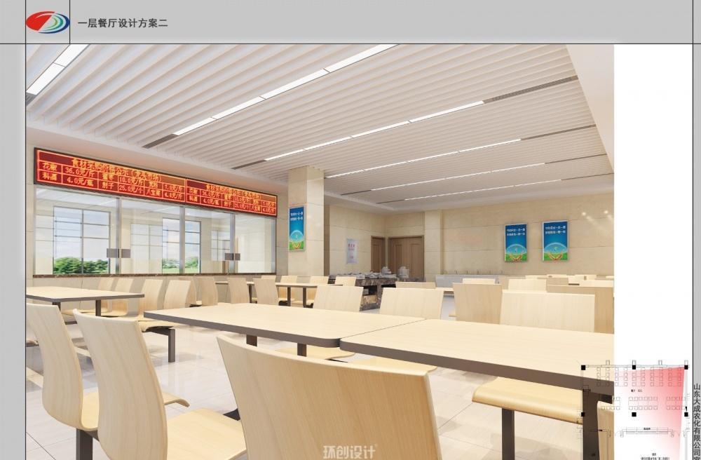 淄博办公空间设计公司、装修设计师