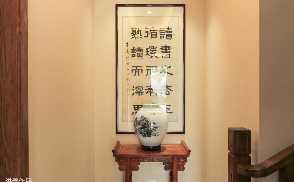 融合中草药文化的民宿设计