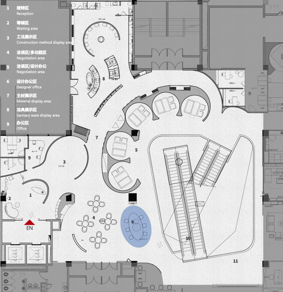 LDC studio 轻年致造 | 太子家居概念展厅