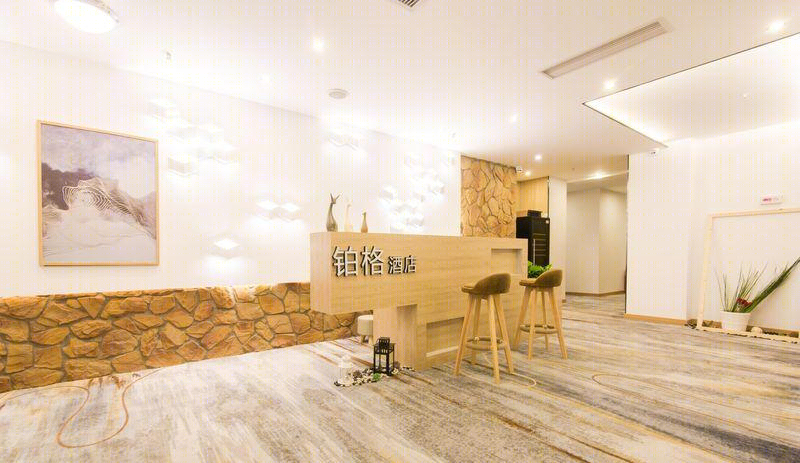 重庆铂格酒店 | 北欧日式简约风民宿设计
