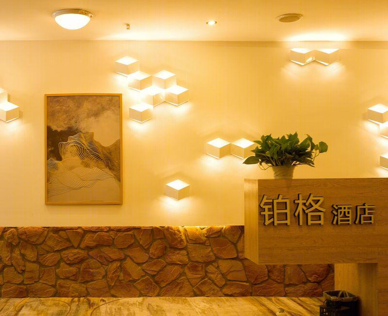 重庆铂格酒店 | 北欧日式简约风民宿设计