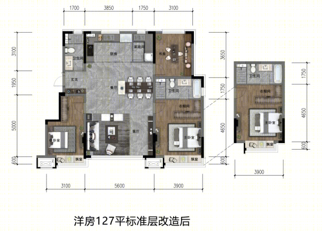 龙湖 120㎡创新户型，舒适奢华的居住体验