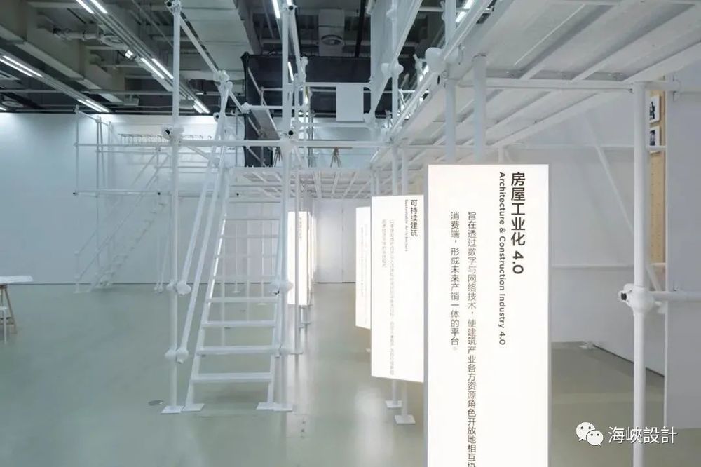 災後重建的“有所為” | 台灣建築師謝英俊的輕鋼結構房屋