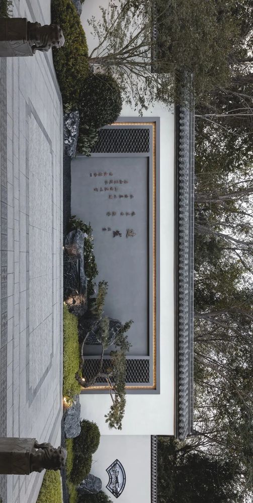 北京建发·望京养云 | 新式国风生活的代表作