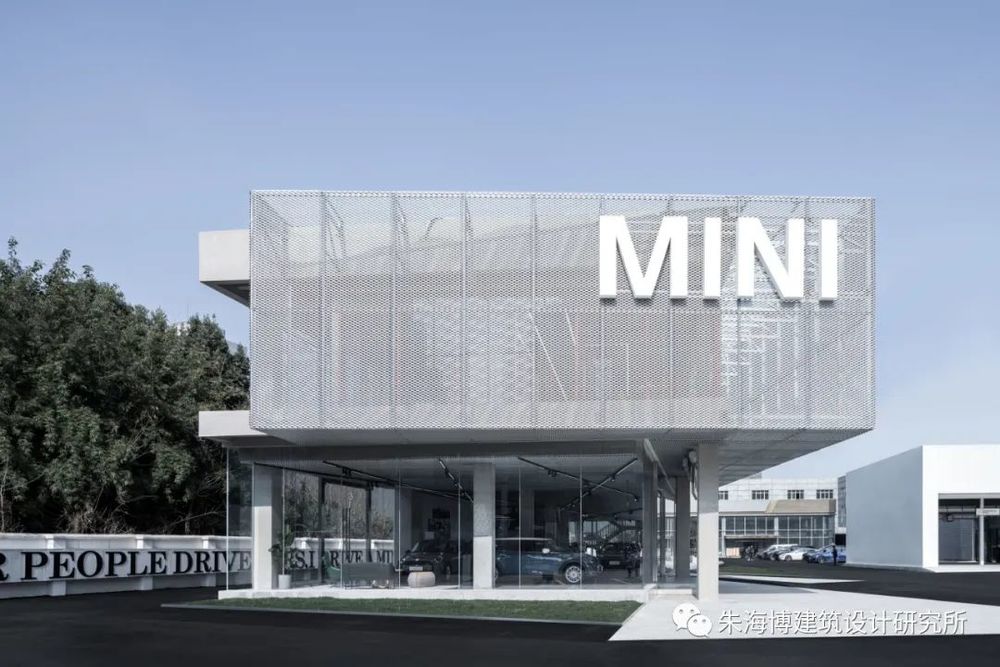可持续 MINI 综合体 | 重塑建筑丰富性与表现力