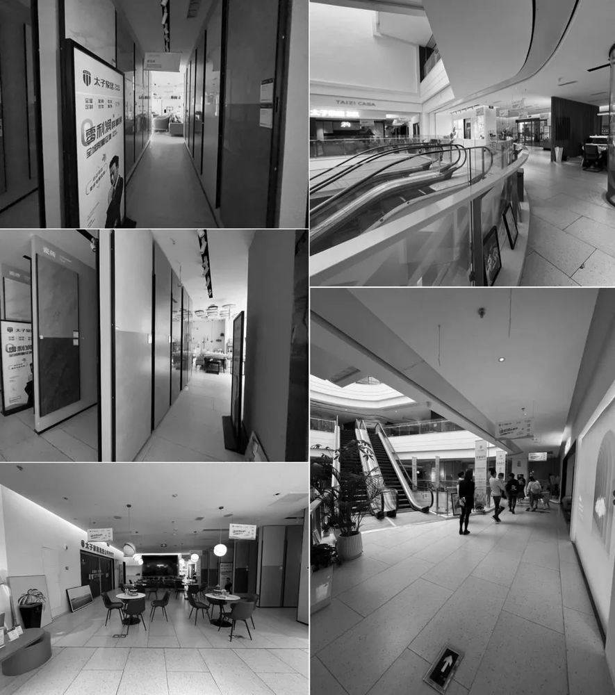 LDC studio 轻年致造 | 太子家居概念展厅