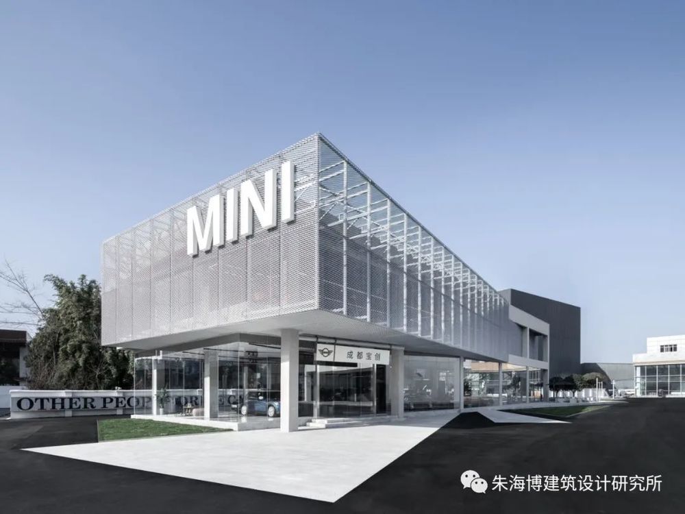 可持续 MINI 综合体 | 重塑建筑丰富性与表现力