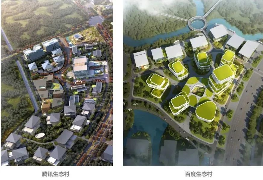 清华设计院青年设计师分享 | 百度生态村 G 组团、吉林省文化活动中心设计亮点解读