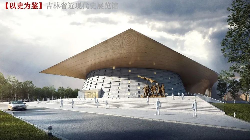 清华设计院青年设计师分享 | 百度生态村 G 组团、吉林省文化活动中心设计亮点解读