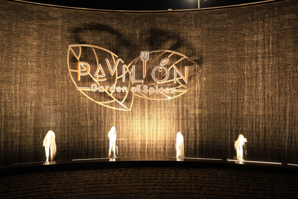 绿意盎然的自然餐厅——印度 Surat Pavilion