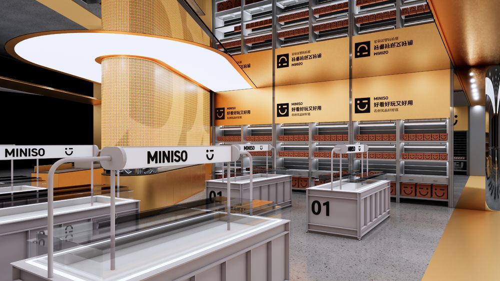 MINISO名创优品概念创意空间设计方案