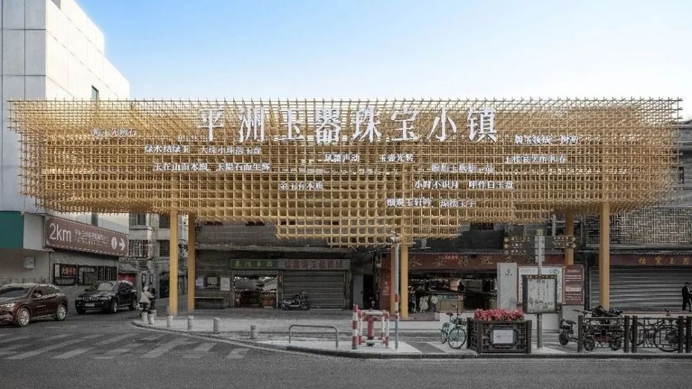 瓜岭计划 | 乡村改造的创新实践