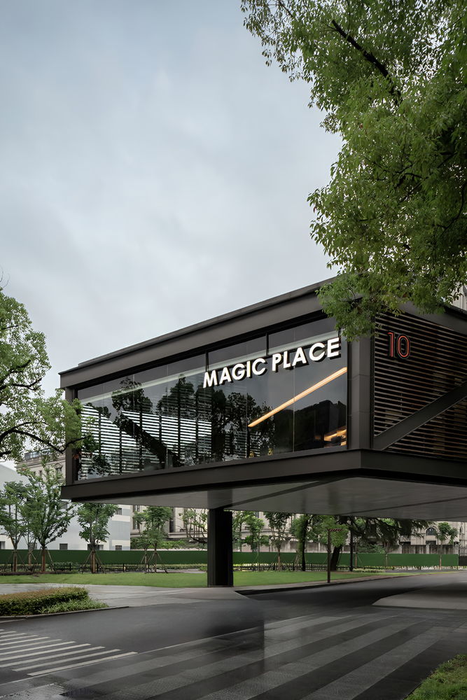 CUN寸DESIGN Magic Place：竹之翼定义未来办公