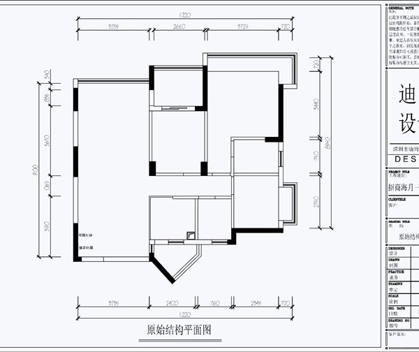 海月花园三期 | 梦幻火烈鸟邂逅美丽爱情