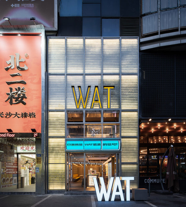 WAT 长沙店 | 超级游戏乐园般的酒吧设计