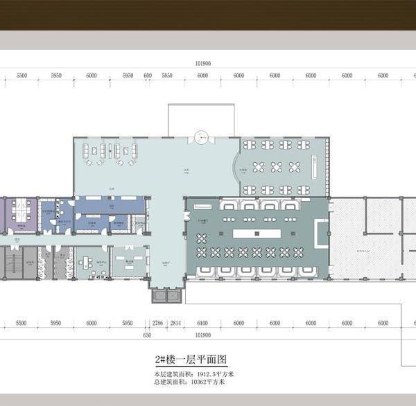 合肥太平洋国际酒店