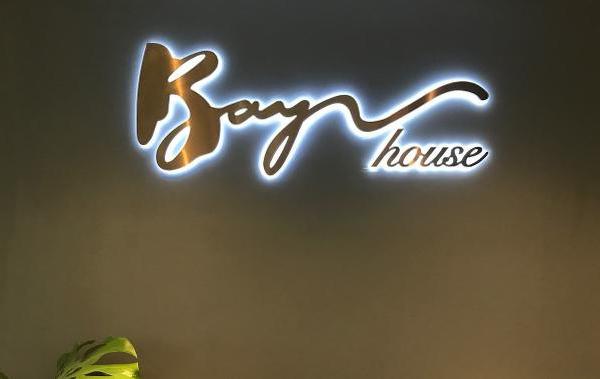 Bay house艺术甜品餐厅 | 高级