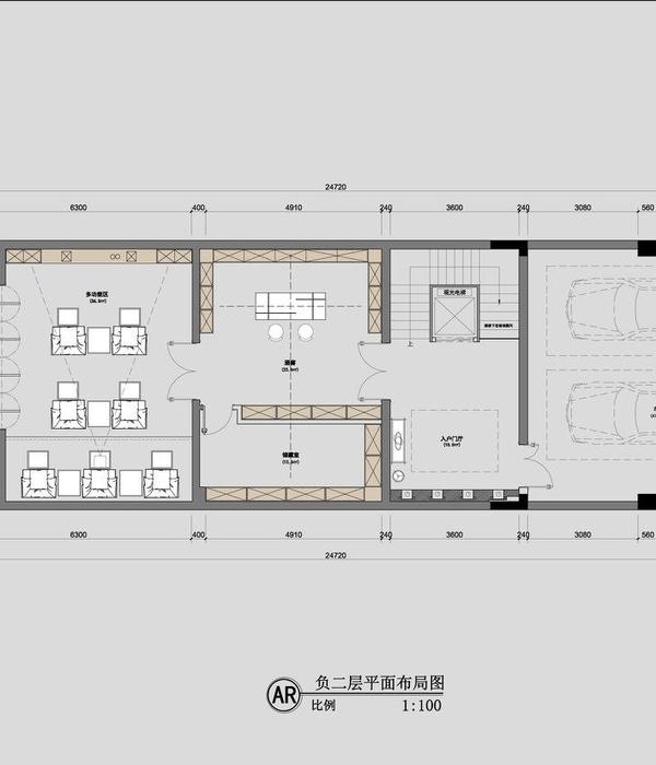 
成都市蓝光雍景苑现代奢华别墅设计师 