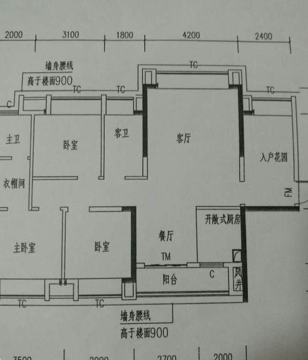 
木木装饰李军——慧谷阳光效果图欣赏 