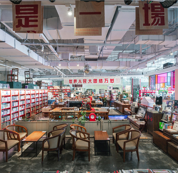 北京路 1200bookshop | 城市文化的呼吸空间